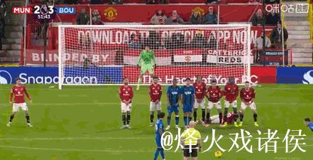剑南春｜进球大战！曼联4-4伯恩茅斯，B费与塔韦尼耶上演任意球对决