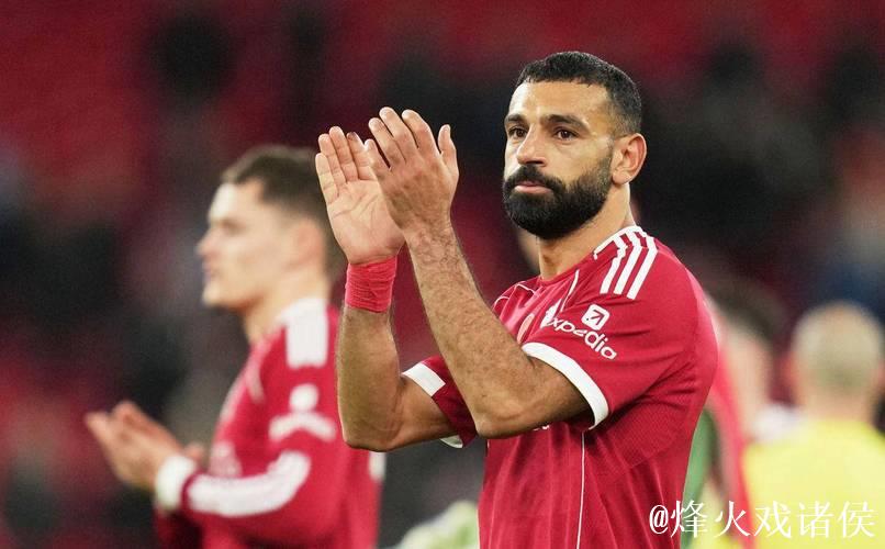 萨拉赫将缺席国米之战，高层与教练共同决定