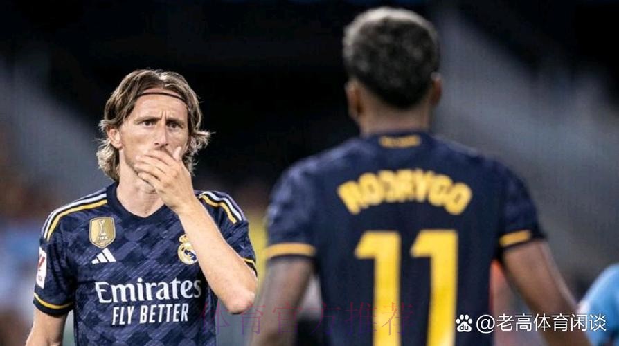 阿斯:莫德里奇主动让点 而不是罗德里戈想要去罚